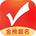 淘宝主播